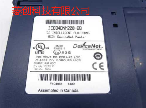 IC694DNM200-BB GE可编程控制器