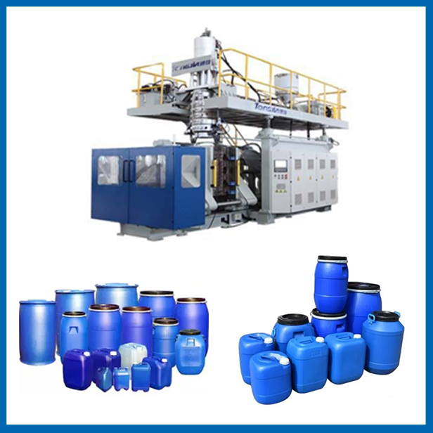 220L化工桶生产设备化工桶吹塑机