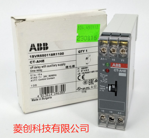 ct-ahs.22p ABB继电器