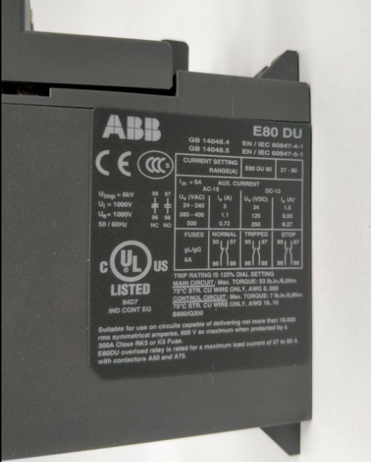 E 80 DU ABB继电器