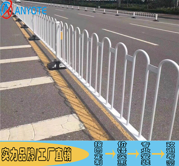 儋州市政护栏批发 东方市机非隔离栏杆 人行道甲型护栏