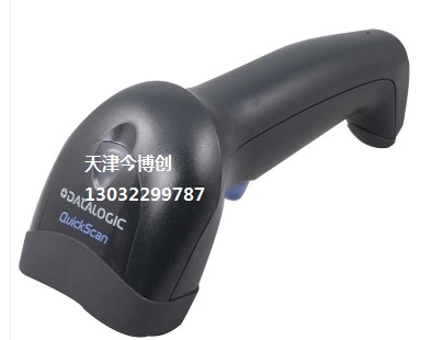 天津Datalogic得利捷QD2100系列QD2131一维有线条码扫描枪超市收银今博创