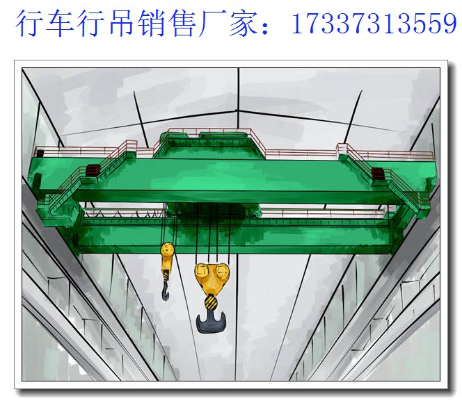 桥式起重机电气部分的组成 秦皇岛桥式起重机厂家