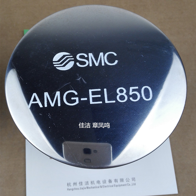 SMC滤芯AME-EL650 AMD-EL850