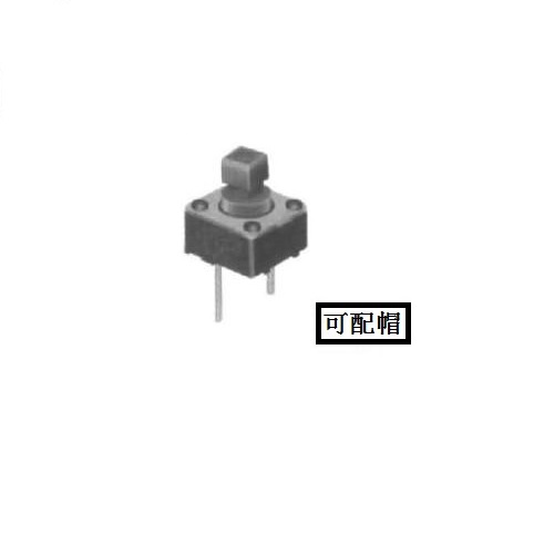 QC-007 方头方形开关 按键轻触开关 两脚直插按键开关