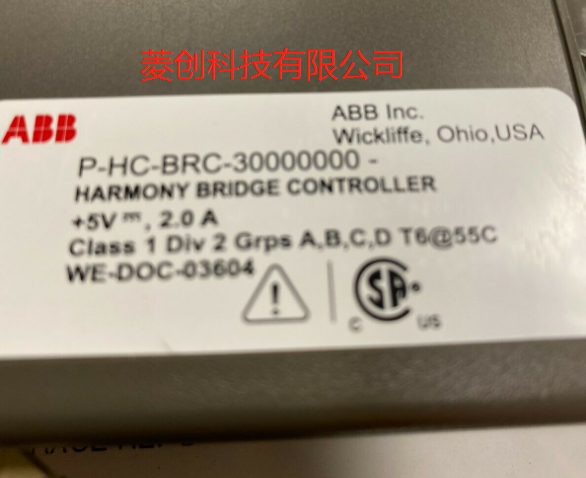 p-hc-brc-30000000 ABB控制器