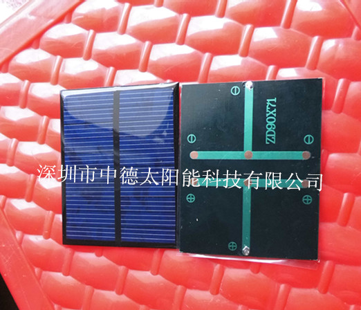 厂家供应太阳能滴胶板  玩具电池发电板 可定制尺寸
