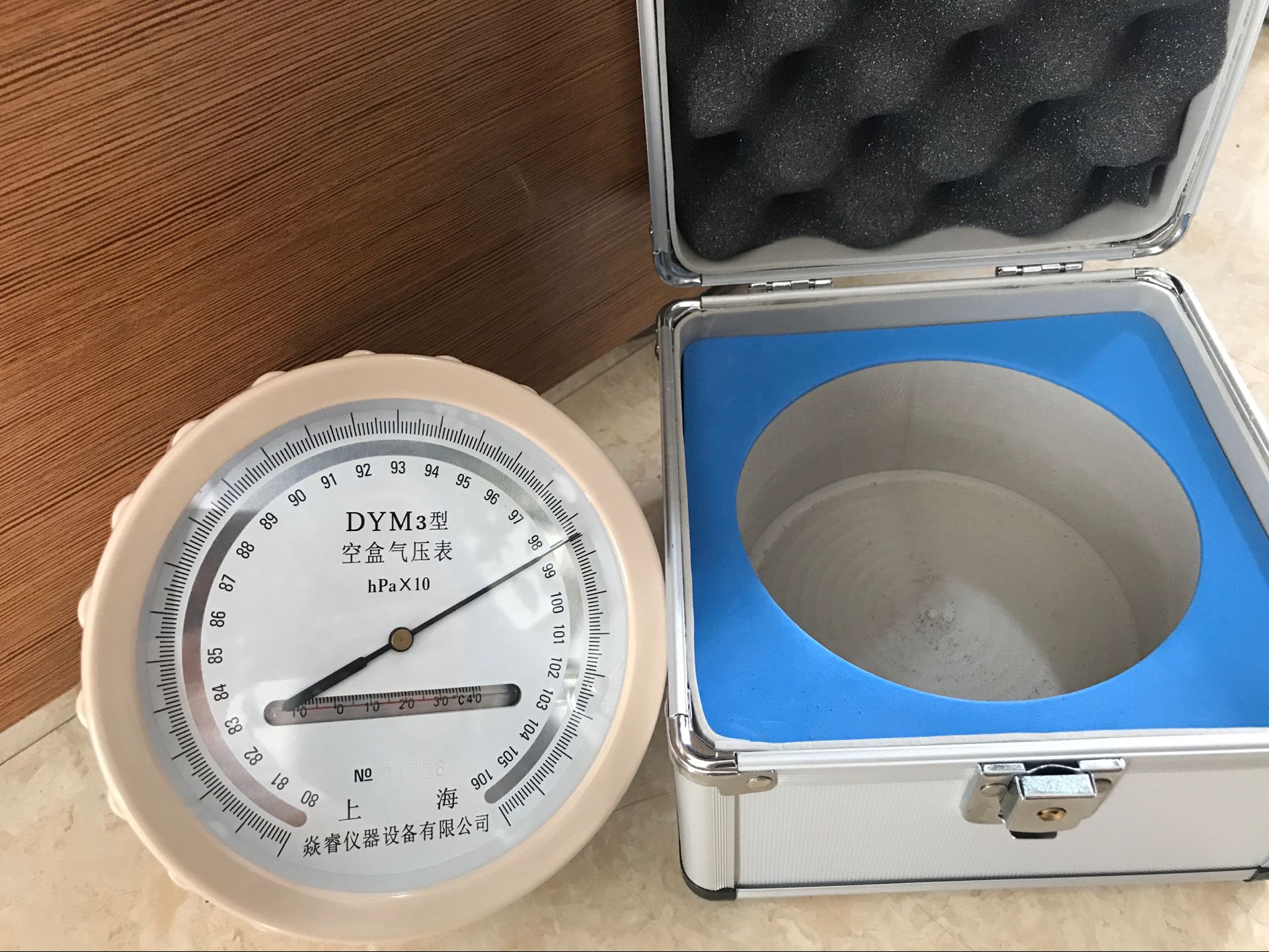 矿用型DYM3型空盒气压表生产厂家鹤壁博达直供