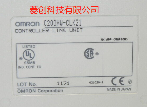 c200hw-clk21欧姆龙控制器