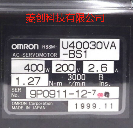 R88M-U40030VA-BS1欧姆龙伺服电机