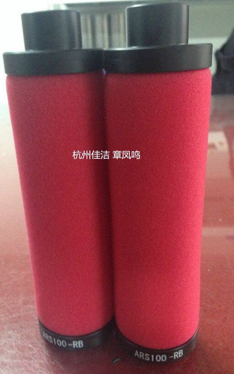 BEA精密过滤器滤芯ARS-100RF ARS-180RF