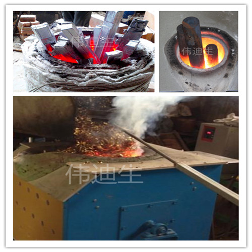 山西阳泉小型熔铁炉中频熔铝炉熔铜炉哪里有卖