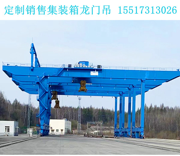 湖北黄冈40.5t集装箱货场龙门吊在港口码头也经常使用
