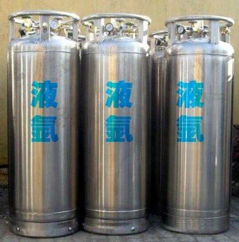 成丰供应高纯液氩不锈钢冶炼霓虹灯管填充惰性气半导体工业稀有气