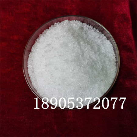 稀土硝酸铈保质期  硝酸铈常规运输方法 硝酸铈安全性