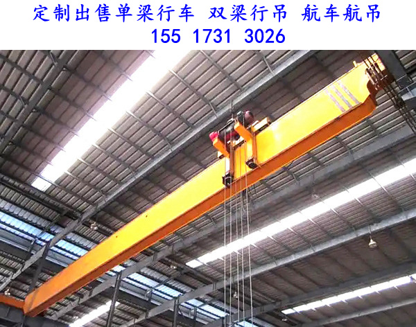 湖南益阳行车行吊厂家5吨10吨桥吊多为单梁