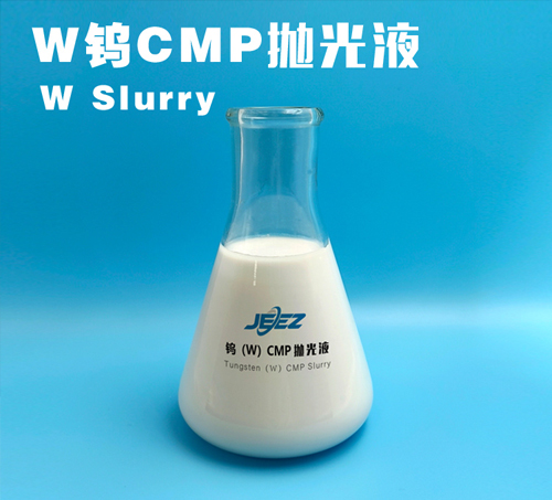 吉致电子JEEZ 钨抛光液/W CMP Slurry/W 抛光液/半导体研磨液