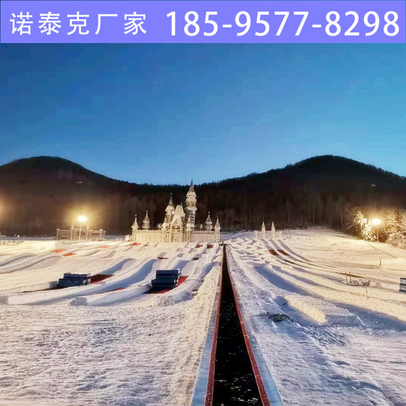 滑雪场常见载客装置 诺泰克滑雪场魔毯 自动记录乘客乘坐信息