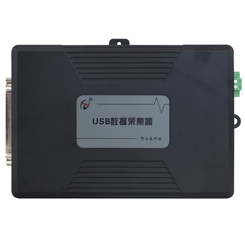 北京阿尔泰科技12路同步AD数据采集卡USB2881C/ USB2882C/USB2883C带DIO