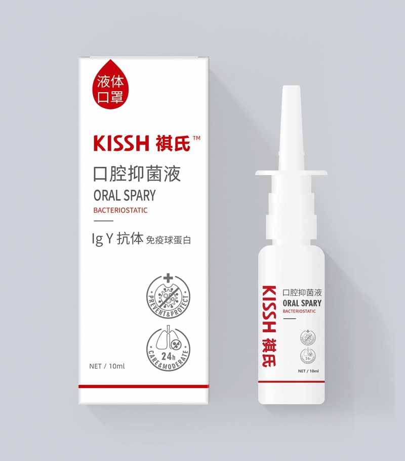 KISSH祺氏口腔抑菌喷雾剂产品介绍