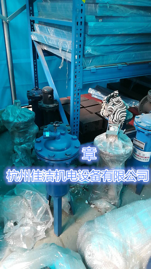 压缩空气油水分离器 除油器工作原理