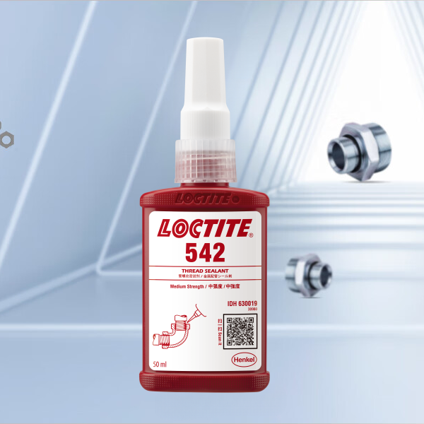 汉高乐泰loctite542螺纹密封胶水 液体生料带 金属不锈钢管道密封剂