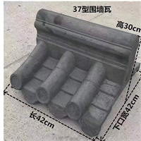 墙头帽塑料模具 精达中式围墙围帽模具 可定制经久耐用