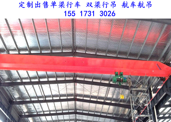 湖南郴州行车行吊厂家总有一款桥吊是您需要的