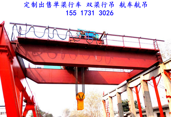 广西百色桥式起重机厂家细说欧式桁吊的优点