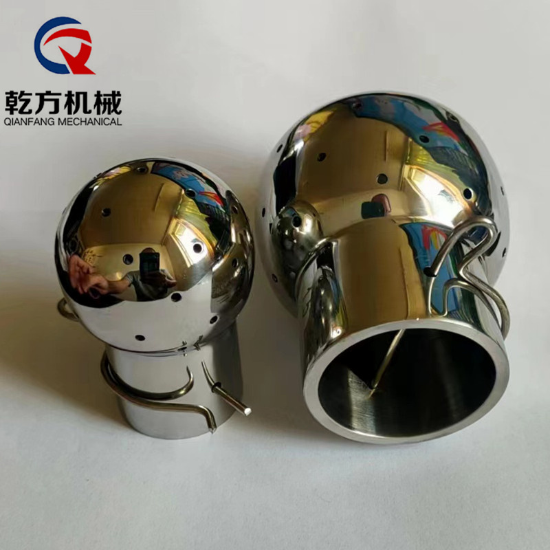 2205/2507/哈氏合金C276/C22/904L/TA2钛材插销式固定清洗球 焊接清洗球