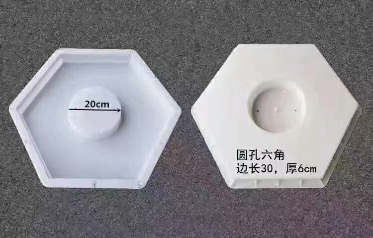 菱角型护坡模具路基建造施工