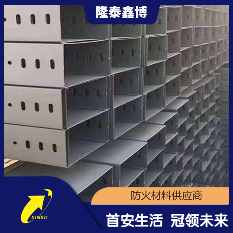 隆泰鑫博按需定制不锈钢电缆槽盒 不锈钢电缆桥架槽盒