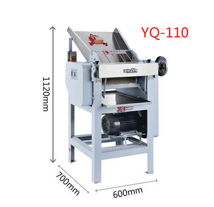 广州永强YQ-130/110高速压面机