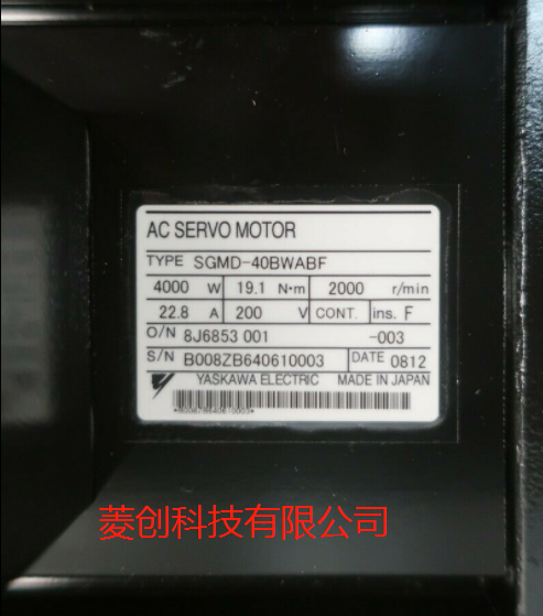 sgmd - 40 bwabf安川伺服电机