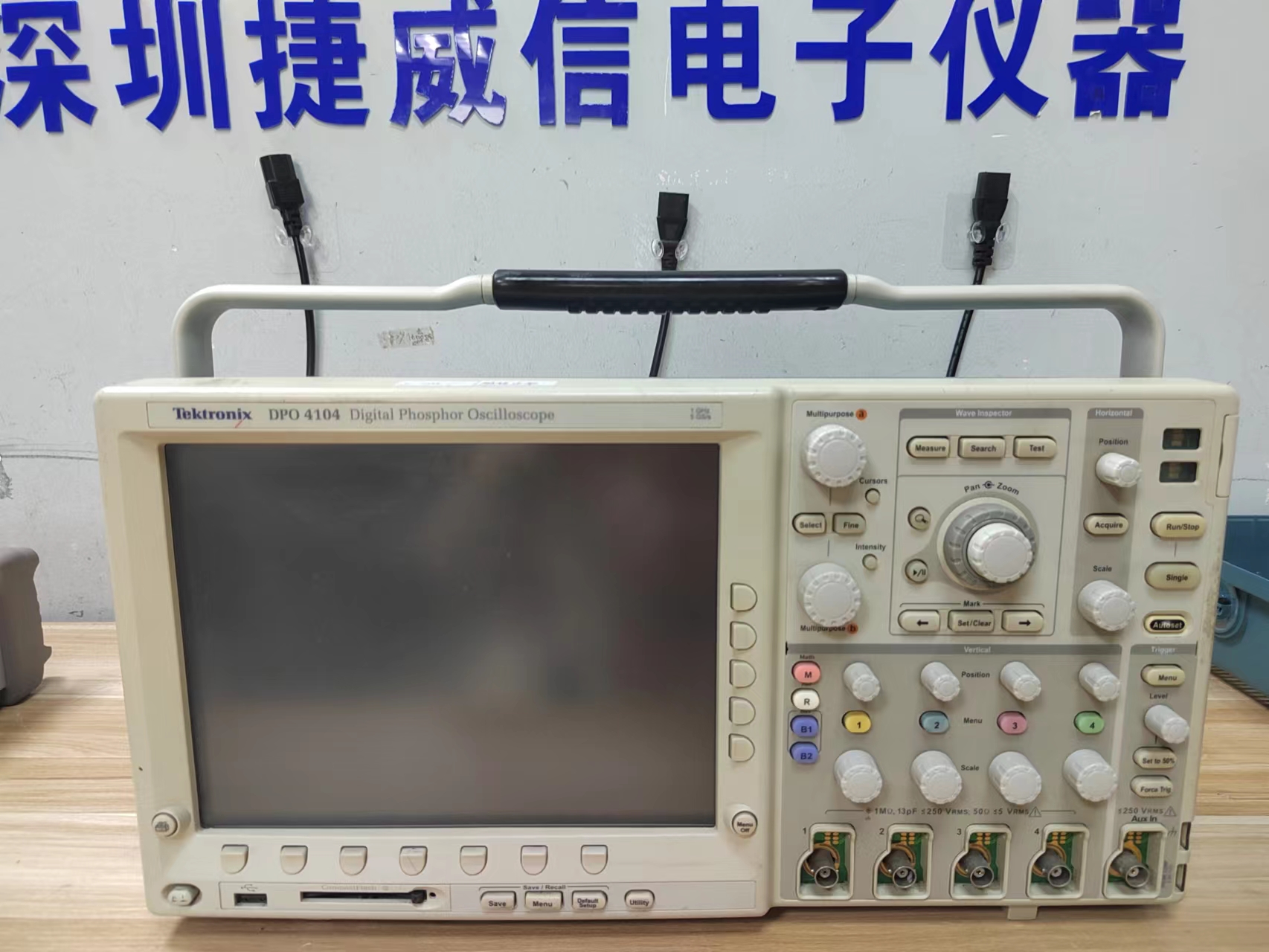 泰克Tektronix DPO4104示波器