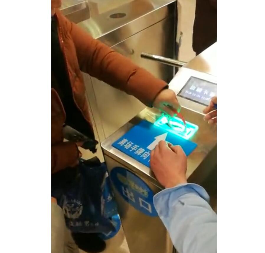 溫泉游泳館一卡通公眾號預約自助機售票鄂州