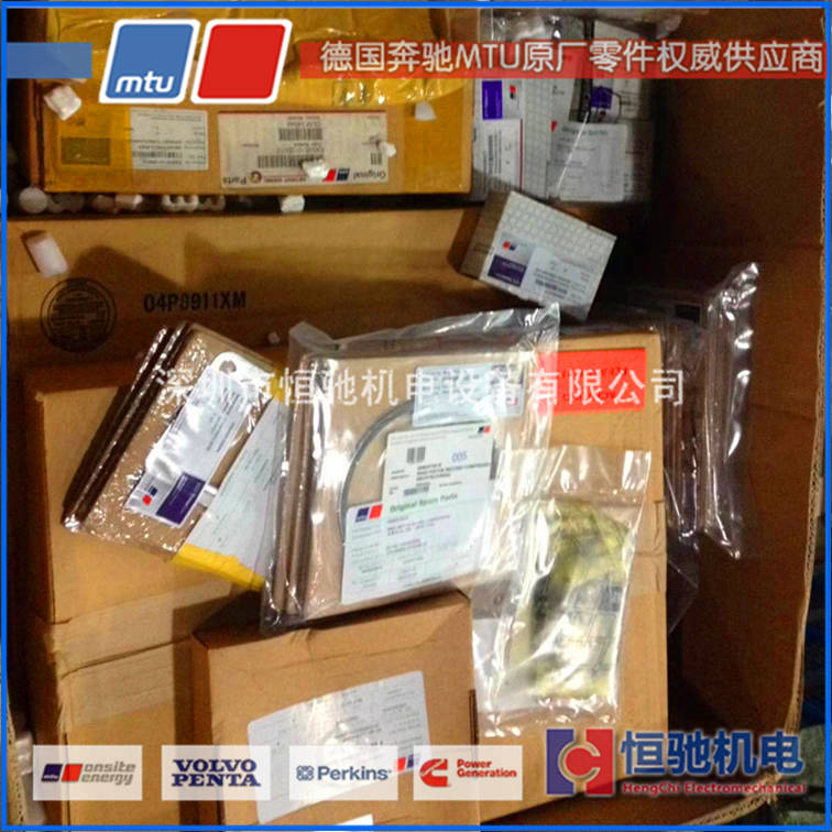 MTU奔驰发动机零部件16V2000G36F