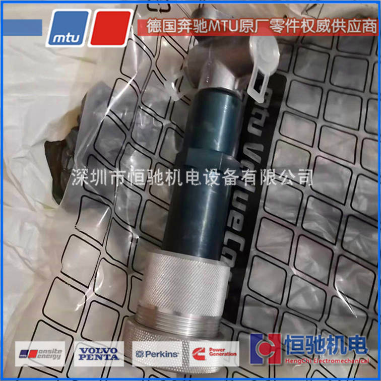 MTU奔驰12V2000G23启动马达