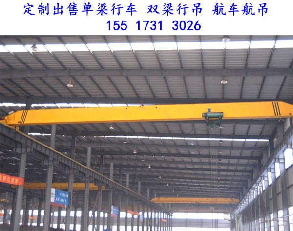 湖南湘潭桥式起重机厂家可供选择的型号多样