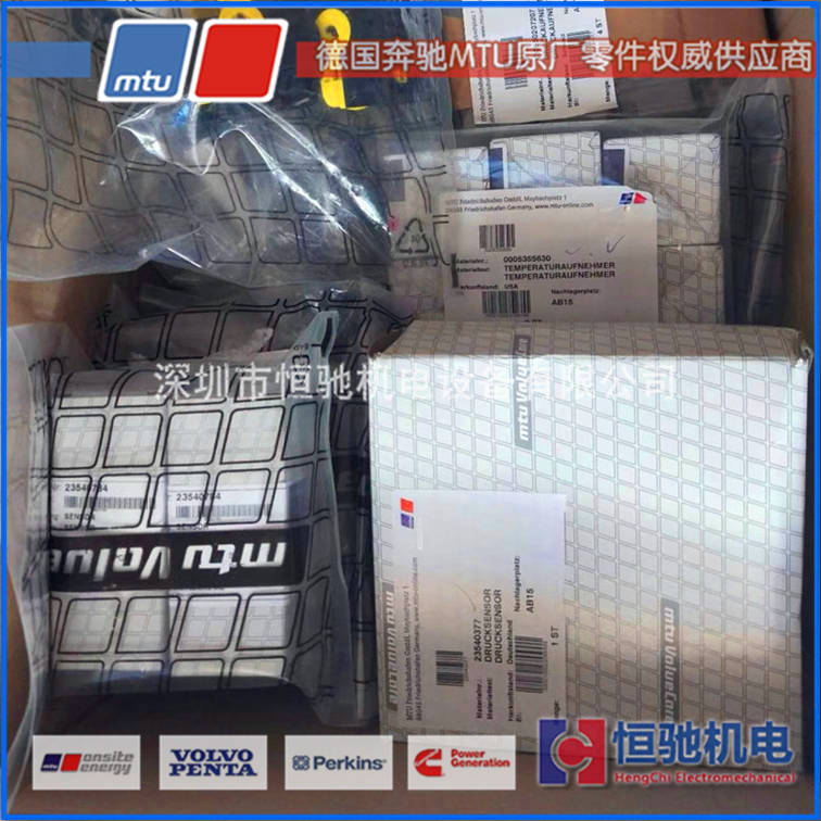 奔驰MTU12V2000G16F发动机配件