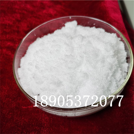 YCl3·6H2O六水合三氯化钇稀土添加剂出售中