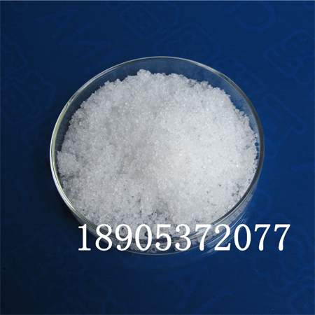 高纯实验材料六水氯化镥99.99%纯度出售中