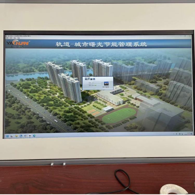 浙江YTX建筑设备一体化配电箱技术参数