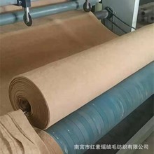 供应驼绒原料 细致驼绒 质量好可拿样品