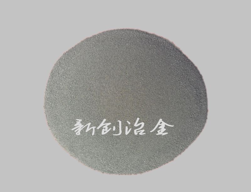 河南新创厂家雾化硅铁粉Fesi45焊接辅料