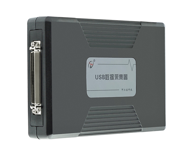 USB3150北京阿尔泰科技32路模拟量输入4路同步输出多功能数据采集卡