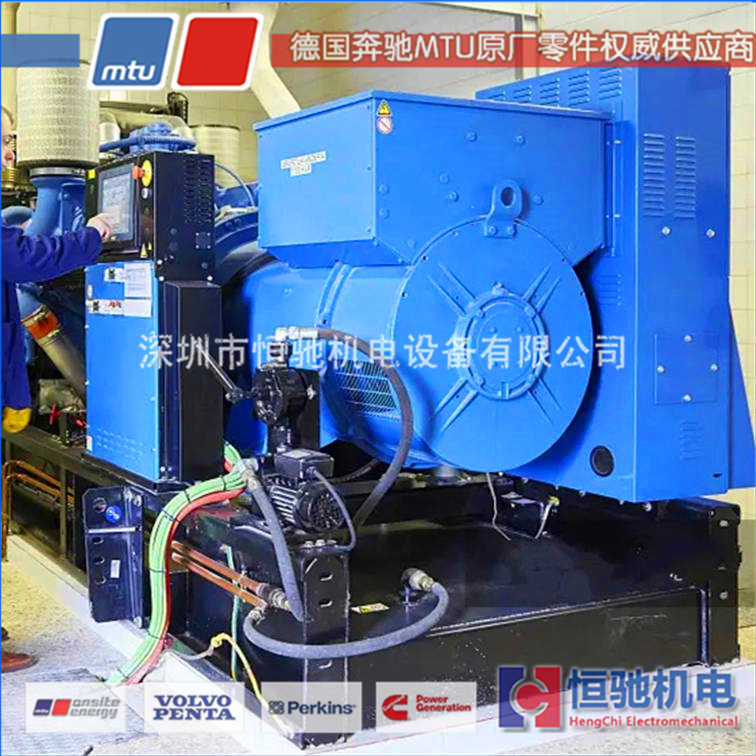 12V4000G23维修保养|原装MTU奔驰发动机滤清器