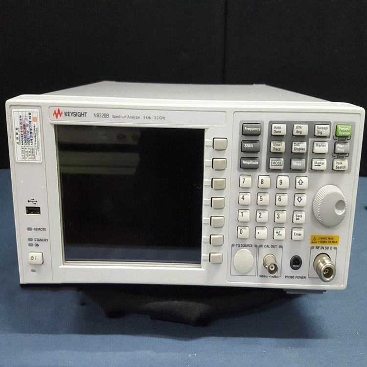 安捷伦Agilent N9320B频谱分析仪3GHz