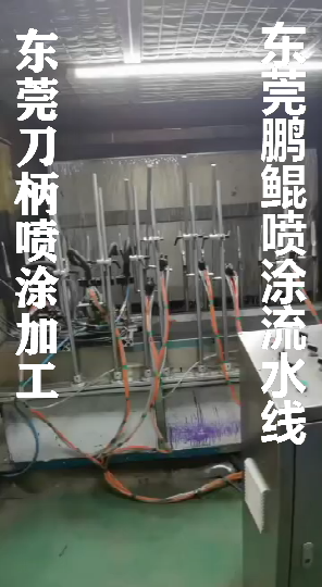 喷涂设备生产厂家 智能喷涂机器人 喷漆设备多少钱一套 流水线自动喷漆设备 流水线自动喷漆设备