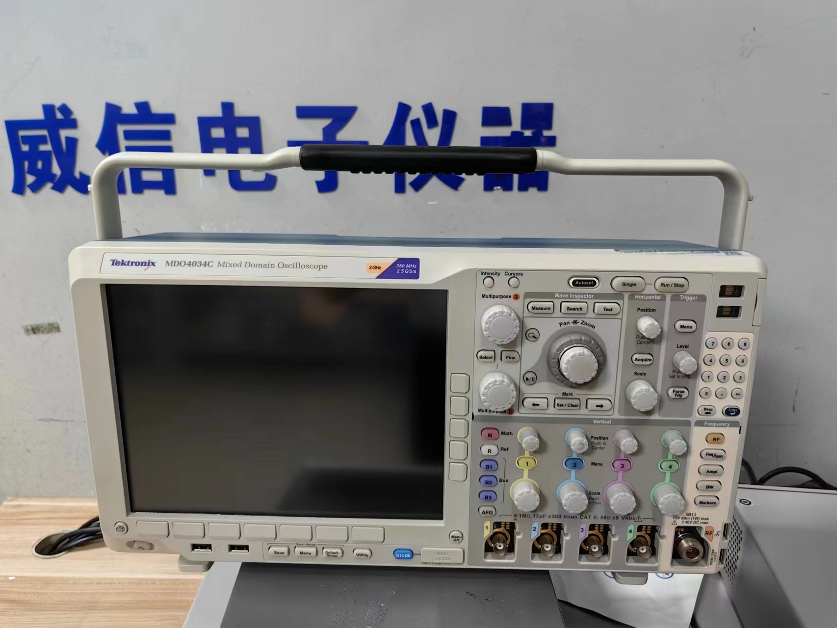 Tektronix泰克MDO4034C混合域示波器350MHz